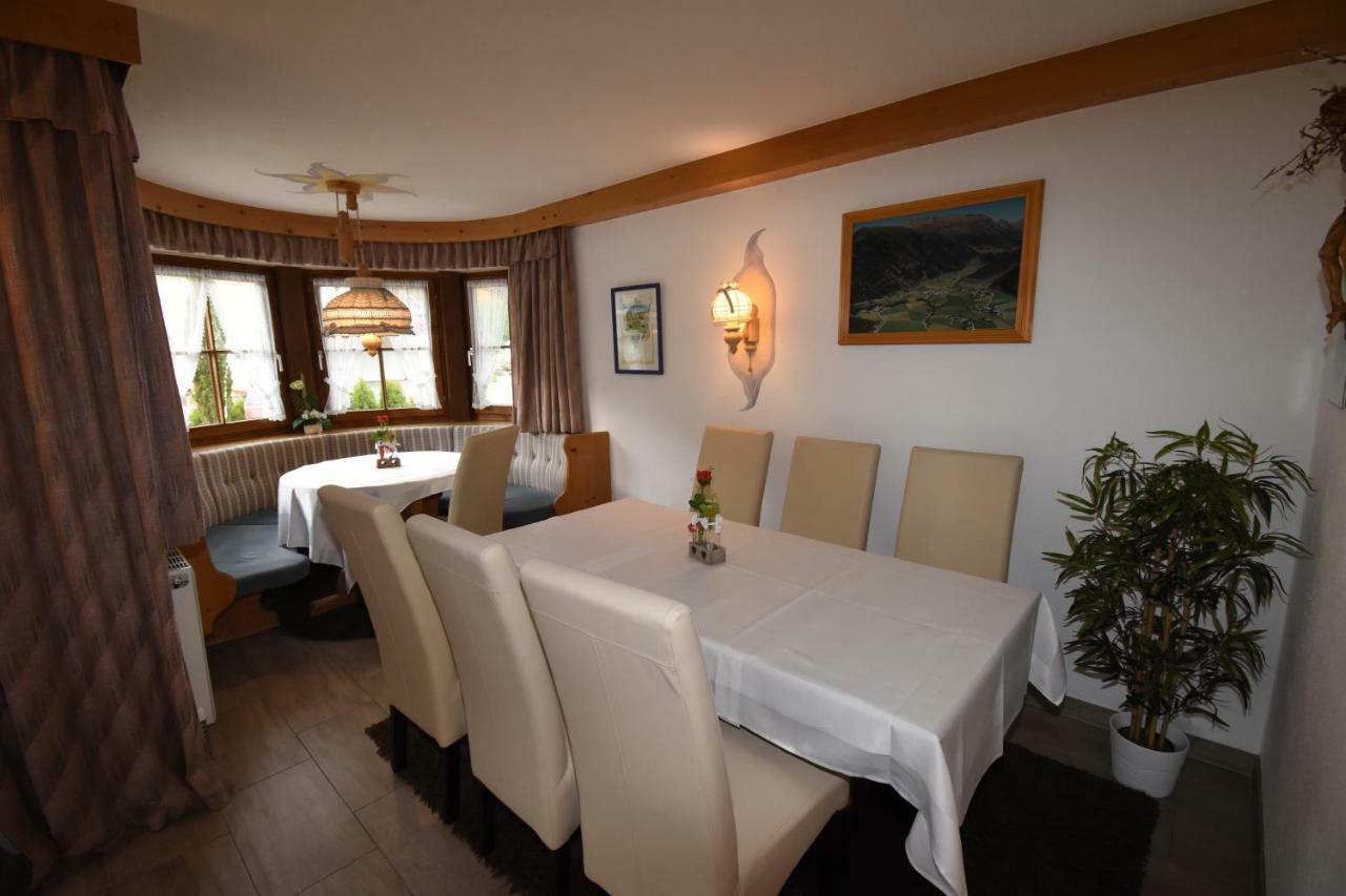 Waldesruh Apartment