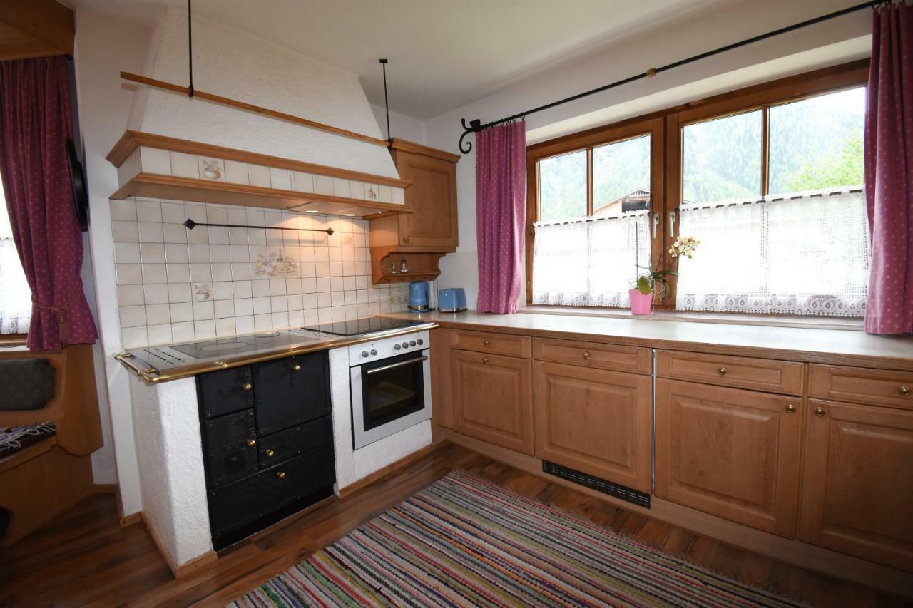 Waldesruh Apartment *