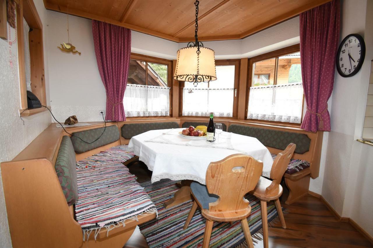 Waldesruh Apartment *